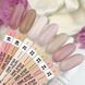 Crooz One Step Gel Polish №02 Однофазный гель лак, 8 мл 25317 фото 4