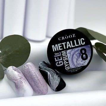 Гель для дизайна Crooz Metallic gel Gypsum №008 5г 100950 фото