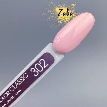 Гель-лак MOON FULL color Gel polish №302, 8 мл 5625 фото