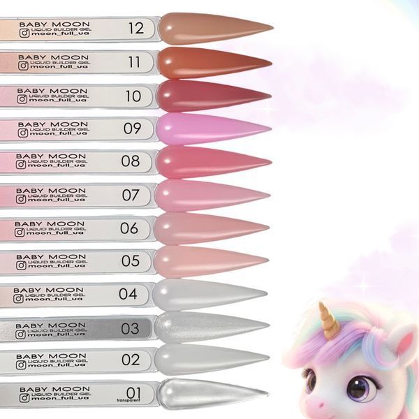 Жидкий гель Baby Moon Liquid Builder Gel №10, 15 мл 53260 фото