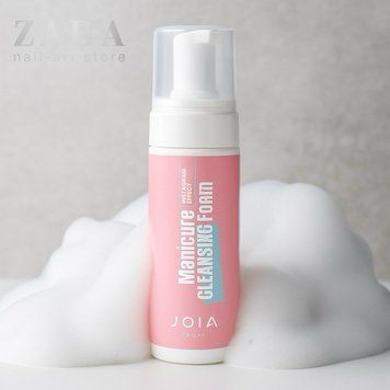 Пенка после маникюра Manicure Cleansing Foam JOIA Vegan, 150 мл 22780 фото