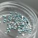 Стразы (стекло) Aquamarine SS3, 100 шт 3-13-100 фото 2