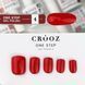 Crooz One Step Gel Polish №04 Однофазный гель лак, 8 мл 25319 фото 1