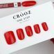Crooz One Step Gel Polish №04 Однофазный гель лак, 8 мл 25319 фото 2