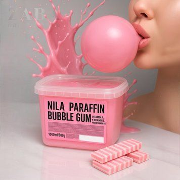 Парафін Nila BUBLE GUM, 1000 мл 62524 фото