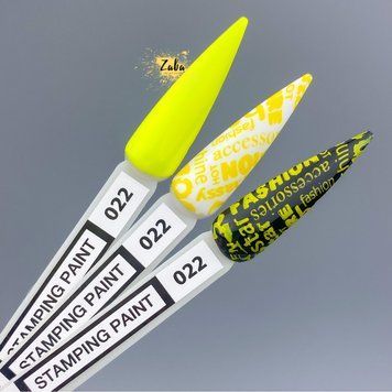 Лак (фарба) для стемпінгу Zaba professional Neon 022, лимонний, 8 мл 3504 фото
