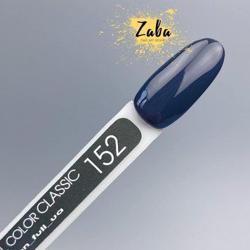 Гель-лак MOON FULL color Gel polish №152, 8 мл 5553 фото
