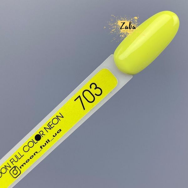 Гель-лак MOON FULL Neon color Gel polish №703, 8 мл 5729 фото