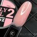Гель-желе моделирующий Crooz Jelly gel 002, 30 мл 70038 фото 1