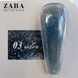 Гель для моделювання Starry Night 003 Global Fashion 15 г 11456 фото 2