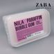 Парафин Nila BUBLE GUM, 1000 мл 62524 фото 3