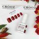 Crooz One Step Gel Polish №05 Однофазный гель лак, 8 мл 25320 фото 2