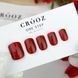 Crooz One Step Gel Polish №05 Однофазный гель лак, 8 мл 25320 фото 3