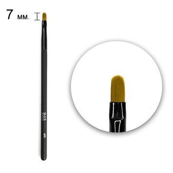 Кисть D.I.S. для моделирования ногтей 4-R Synthetic (овал) 7 мм 43350 фото