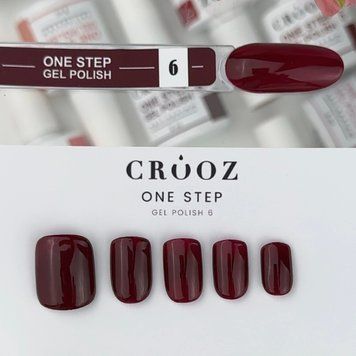 Crooz One Step Gel Polish №06 Однофазний гель лак, 8 мл 25321 фото