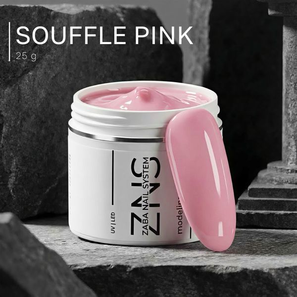 ZNS Гель для нарощування Modeling Gel №015 Souffle Pink, 25 г 62147 фото