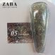 Гель для моделювання Starry Night 005 Global Fashion 15 г 11457 фото 2
