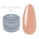 Полігель F18 - Cinnamon Flavor - Designer Professional Polygel, 30 мл 62582 фото 3