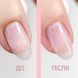 Засіб для зміцнення нігтів Nail Therapy JOIA vegan, 15 мл 70115 фото 2