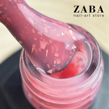 MOON FULL SILENA Potal rubber base 2027 - 8 ml 61184 фото