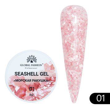 Гель для нігтів SEASHELL GEL 001 - 5 г 13283 фото