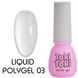 Рідкий полігель 003 - Liquid Polygel Toki-Toki, 5 мл 22513 фото 1