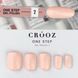 Crooz One Step Gel Polish №07 Однофазный гель лак, 8 мл 25322 фото 1