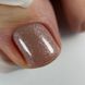 Crooz One Step Gel Polish №28 Однофазний гель лак, 8 мл 53056 фото 1