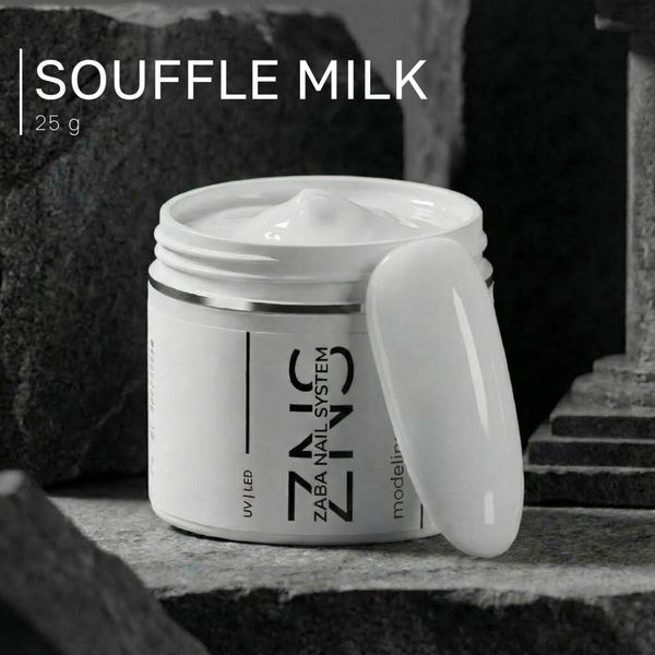 ZNS Гель для нарощування Modeling Gel №017 Souffle Milk, 25 г 62149 фото