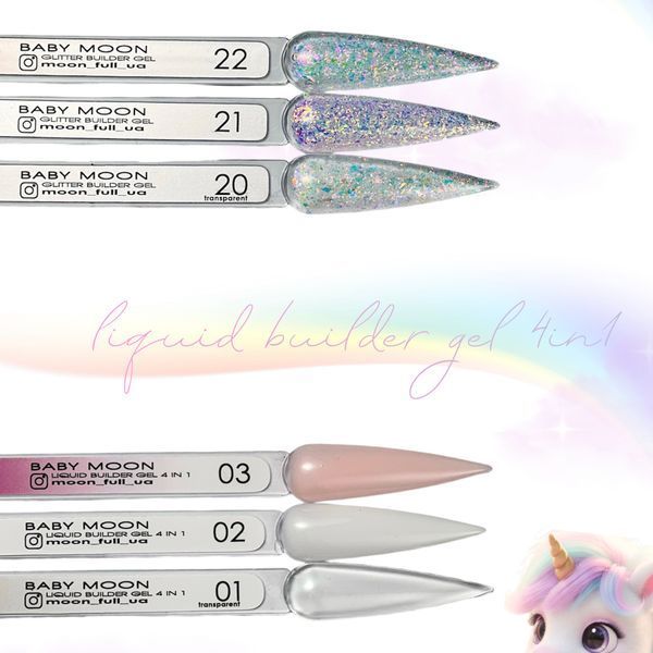 Жидкий гель Baby Moon Liquid Builder Gel 4 in 1 №03, 15 мл 53265 фото