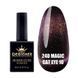 Гель-лак Кошачий глаз 24D Magic Cat Eye 010 Designer Professional, 9 мл 62219 фото 4