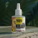 Ремувер для кутикулы Yo!Nails CUTICLE KILLER Tropic Mix, 30 мл 7024 фото 1