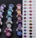 Гель з шиммером 009 Platinum Gel Designer Professional, 5 мл 62189 фото 6