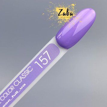 Гель-лак MOON FULL color Gel polish №157, 8 мл 5558 фото