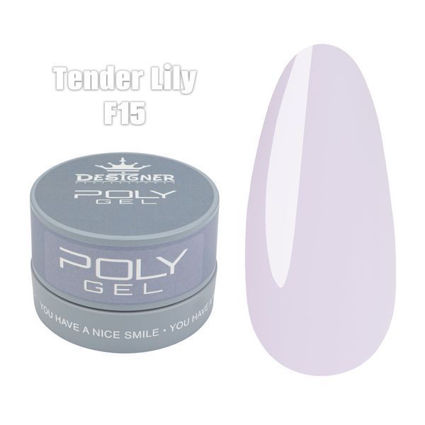 Полігель F15 - Tender Lily - Designer Professional Polygel, 30 мл 62579 фото