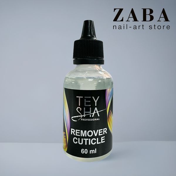 TEYSHA Cuticle Remover - Ремувер лужний для пом'якшення та видалення кутикули, 60 мл 62280 фото