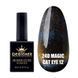 Гель-лак Кошачий глаз 24D Magic Cat Eye 012 Designer Professional, 9 мл 62221 фото 4