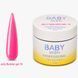 Гель‑желе Baby Moon Jelly Builder Gel №10, 15 мл 53275 фото 1