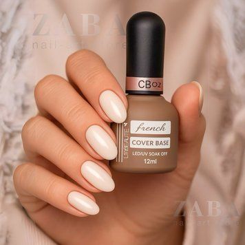 База камуфлююча Lilly Beaute CB-02 Cover base, база-коректор, 12 мл 6587 фото