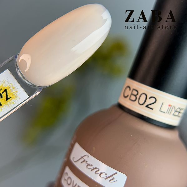 База камуфлююча Lilly Beaute CB-02 Cover base, база-коректор, 12 мл 6587 фото