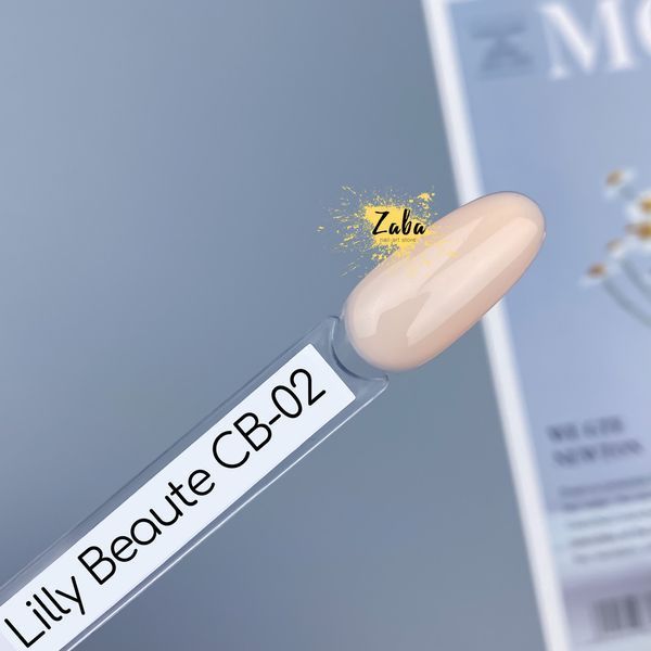 База камуфлююча Lilly Beaute CB-02 Cover base, база-коректор, 12 мл 6587 фото