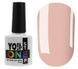 YO!Nails One Step №107 &ndash; Однофазный гель-лак, 8 мл 25035 фото 2
