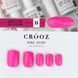 Crooz One Step Gel Polish №15 Однофазный гель лак, 8 мл 25330 фото 1