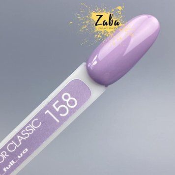 Гель-лак MOON FULL color Gel polish №158, 8 мл 5559 фото