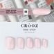 Crooz One Step Gel Polish №10 Однофазный гель лак, 8 мл 25325 фото 1