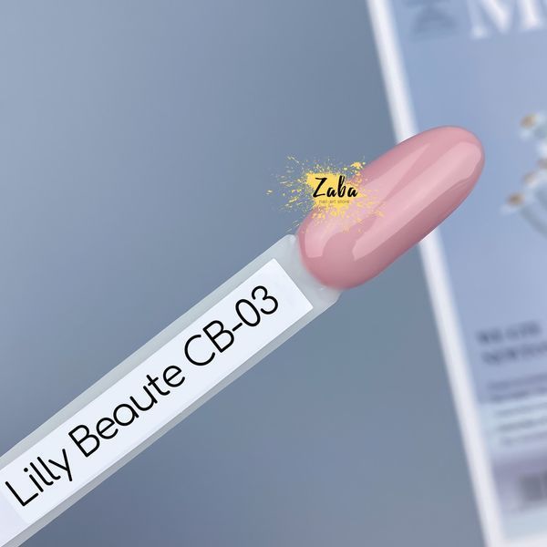 База камуфлирующая Lilly Beaute CB-03 Cover base, база-корректор,12 мл 6588 фото