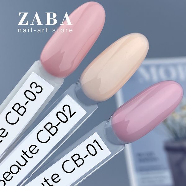 База камуфлирующая Lilly Beaute CB-03 Cover base, база-корректор,12 мл 6588 фото