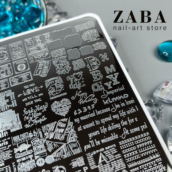Пластина для стемпінгу велика ZJOY PLUS-087 32488 фото