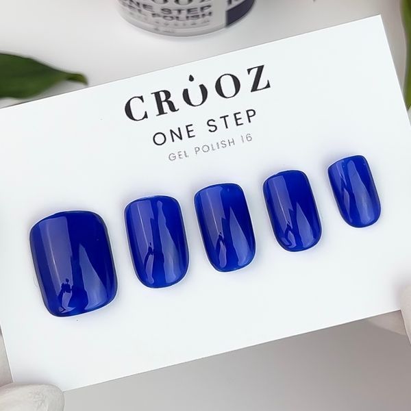 Crooz One Step Gel Polish №16 Однофазний гель лак, 8 мл 25331 фото