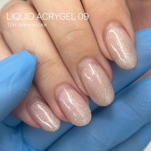 ZNS Liquid Acrygel №09 Рідкий Акригель для нігтів, 15 мл 53008 фото